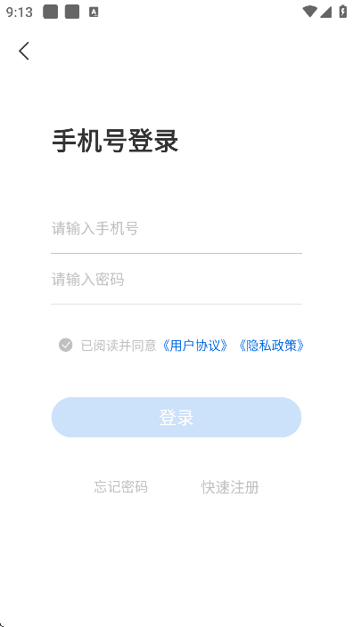 дapp°汾׿v1.7.9.4 ֻ