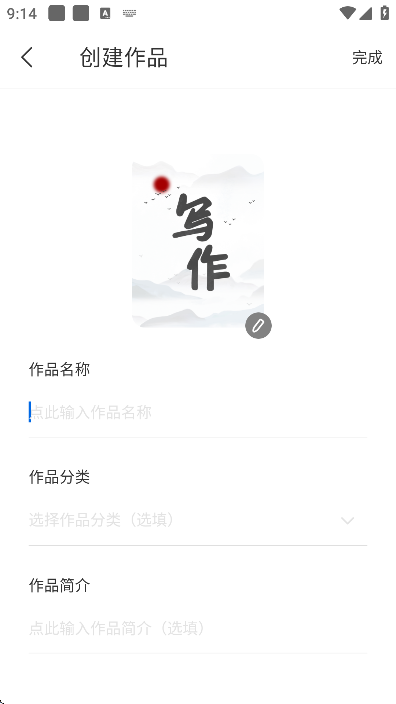 дapp°汾׿v1.7.9.4 ֻ