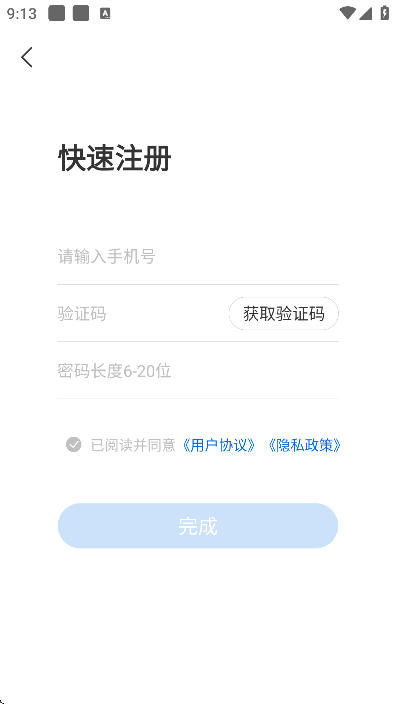 дapp°汾׿v1.7.9.4 ֻ