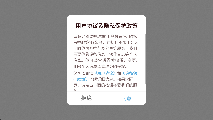 ٽappذ׿v9.9.4 ٷ