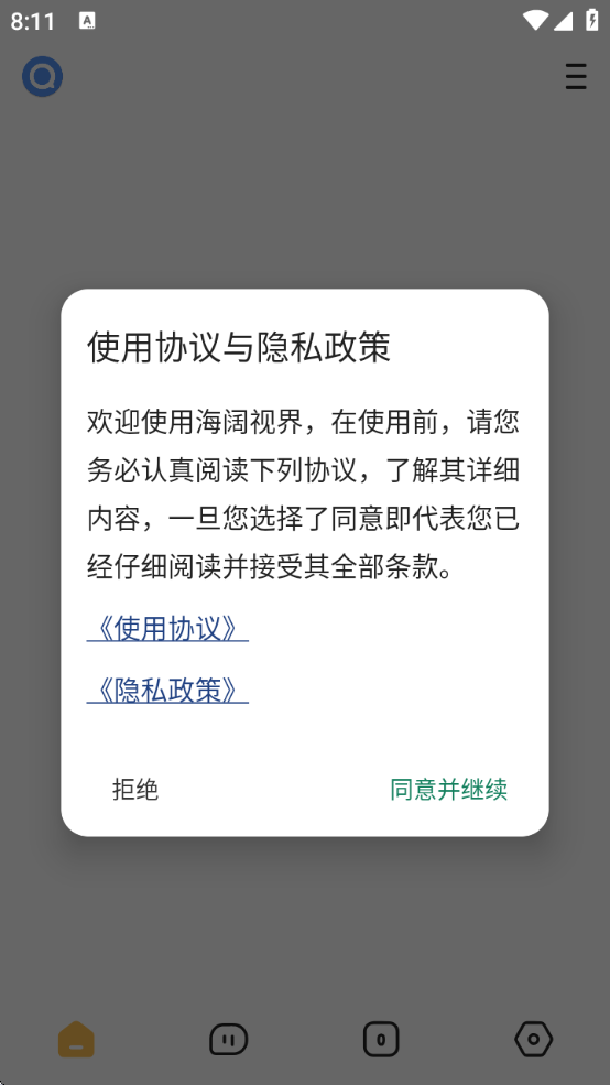 ӽ°汾װv8.79 ׿
