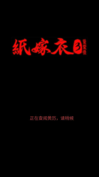ֽ3ԧծ°v1.6.0 ׿