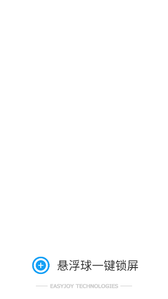һv2.0.56 °