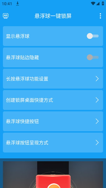 һv2.0.56 °