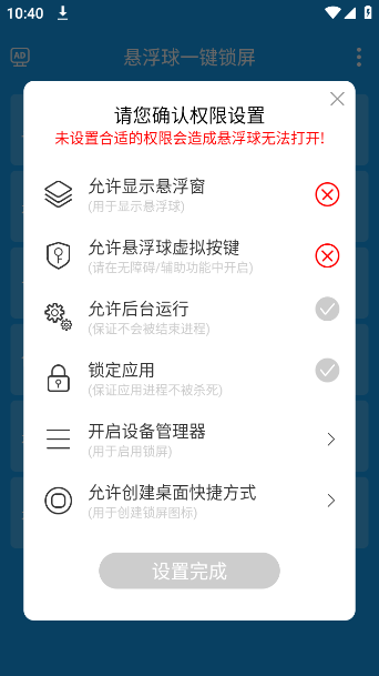 һv2.0.56 °