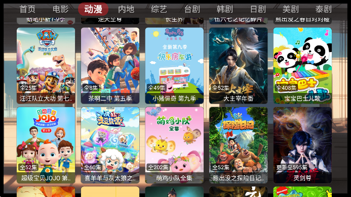 emoӰӺ°v1.0.4 ٷ