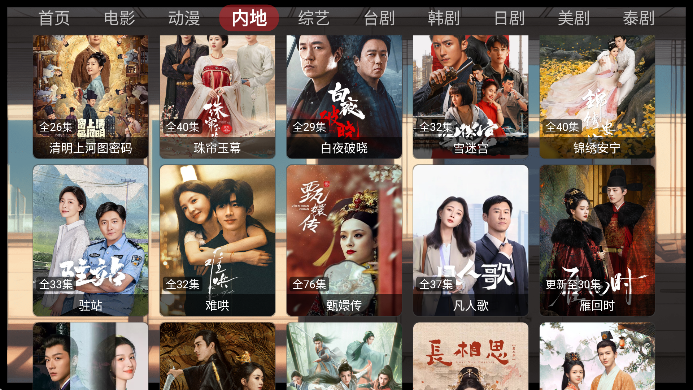 emoӰӺ°v1.0.4 ٷ