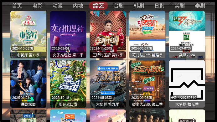 emoӰӺ°v1.0.4 ٷ