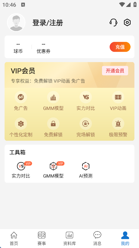 appֻv3.5 °