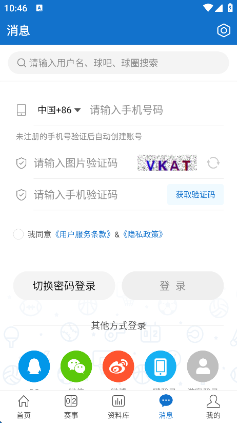 appֻv3.5 °