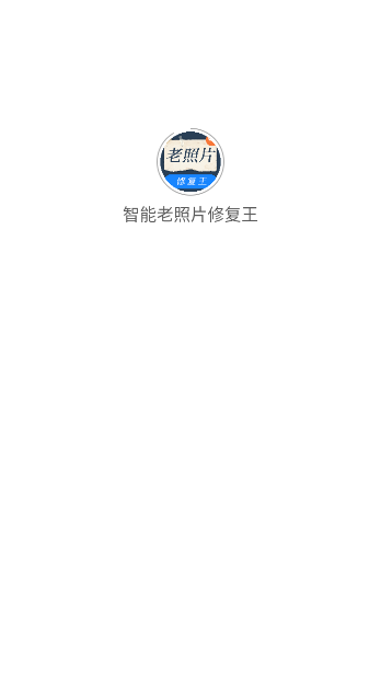 Ƭ޸appv3.7.1 ׿