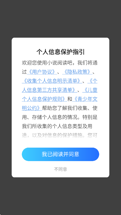 С˵Ķappذװ°v7.4.1 ׿
