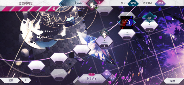 arcaea°汾(Arcaeaװ)v6.4.1 ׿