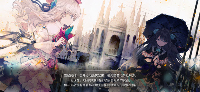 arcaea°汾(Arcaeaװ)v6.4.1 ׿