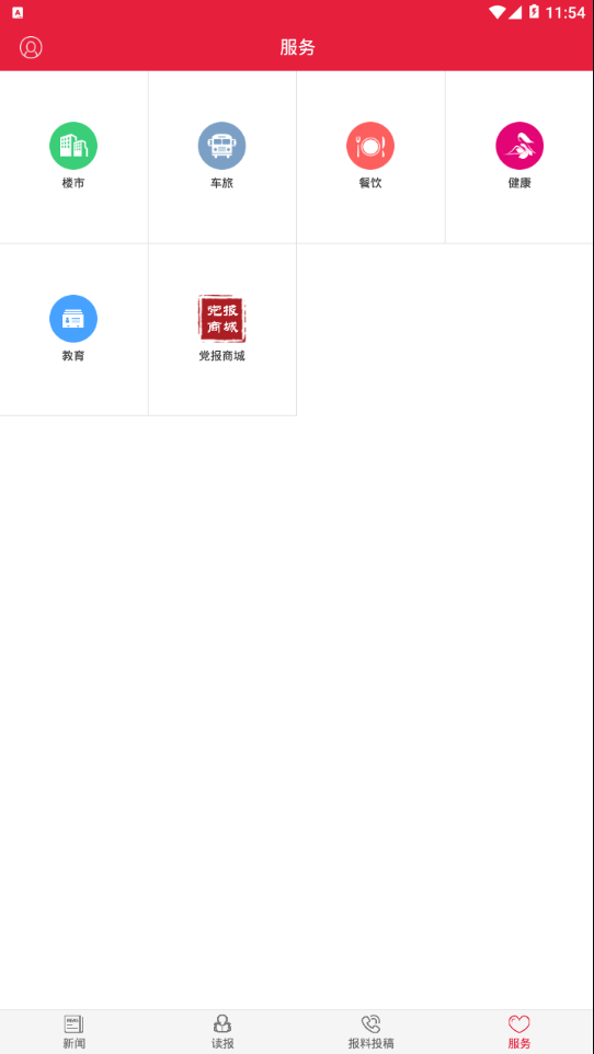 Զֻv3.7.0 °
