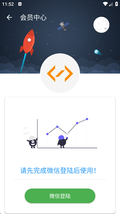 Űapp°v10.5 ׿