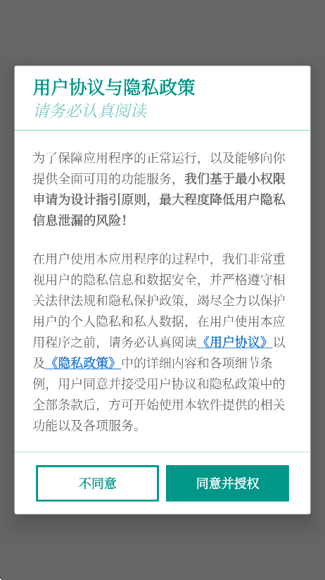 Űapp°v10.5 ׿