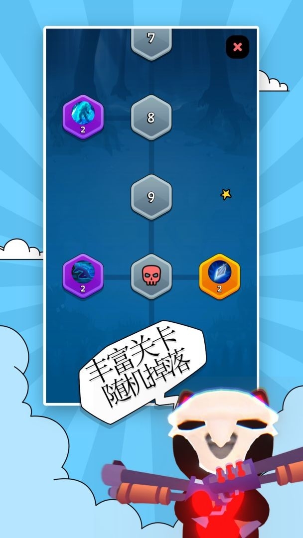 ȷѰv1.0.0 °