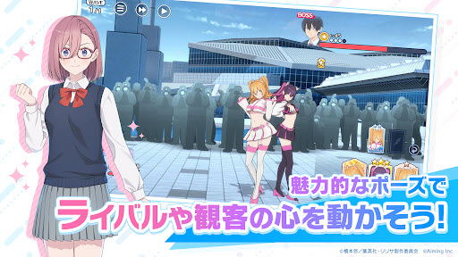 2.5Ԫջʹǵ̨(Angels on Stage!װ)v1.9.0 ٷ