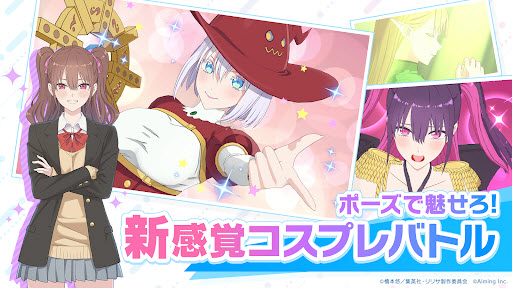 2.5Ԫջʹǵ̨(Angels on Stage!װ)v1.9.0 ٷ