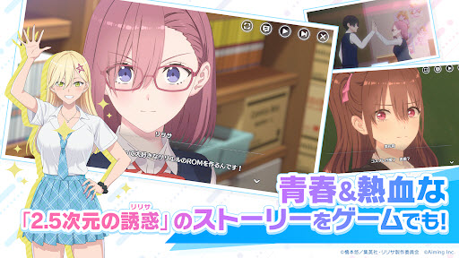 2.5Ԫջʹǵ̨(Angels on Stage!װ)v1.9.0 ٷ