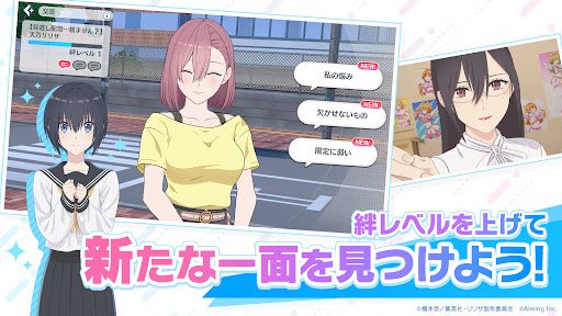 2.5Ԫջʹǵ̨(Angels on Stage!װ)v1.9.0 ٷ