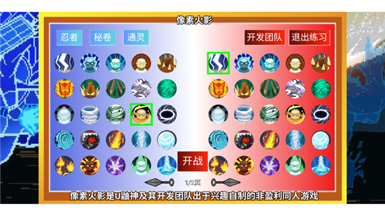 ػӰOld氲׿(ػӰ۷ߣ)v2.0.2 Ѱ