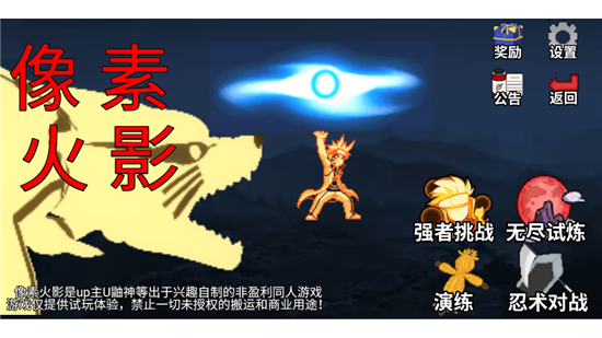 ػӰOld氲׿(ػӰ۷ߣ)v2.0.2 Ѱ