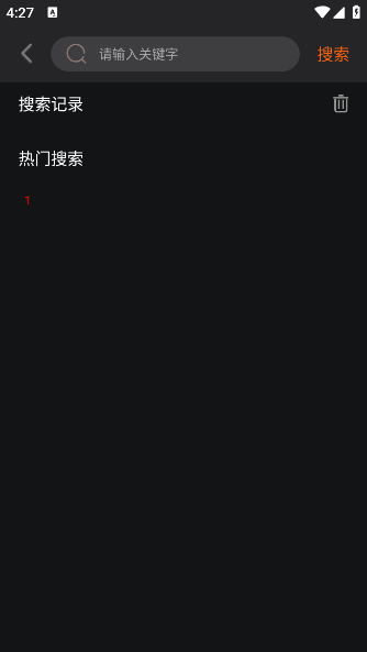 ¾ӰӴȫappٷv1.1 ׿