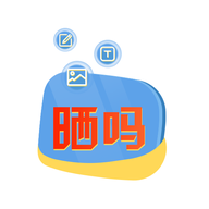 ɹͼappֻv1.1 ׿