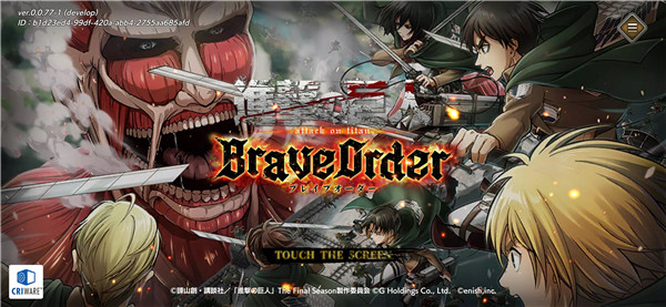 ľbraveorder°(֥쥪װ)v1.31.251 ٷ
