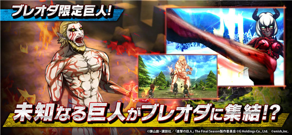 ľbraveorder°(֥쥪װ)v1.31.251 ٷ