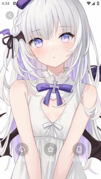 ֽ°v1.4 ׿