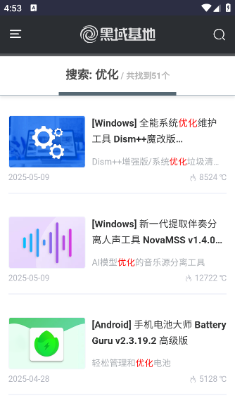 ٷv1.0 ׿