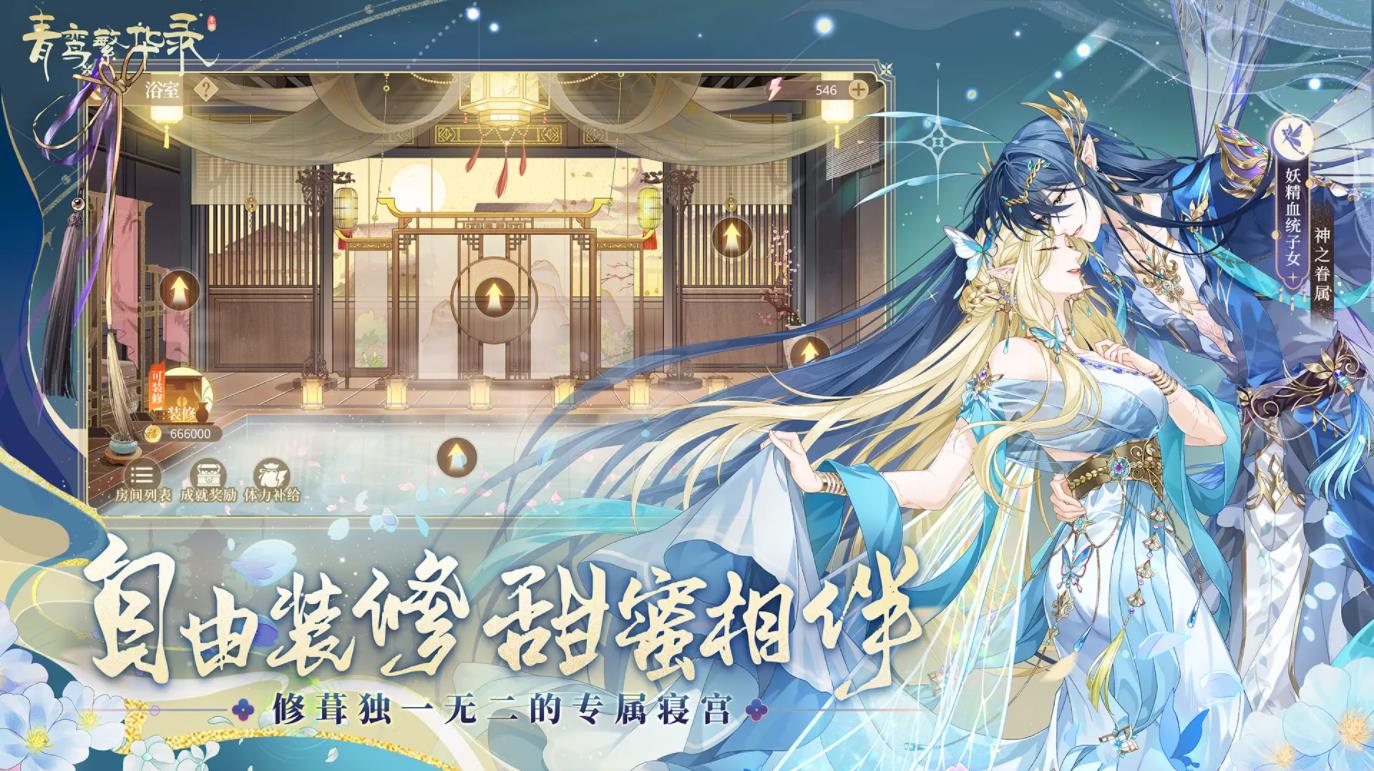 𽷱¼°v9.8.115 ׿