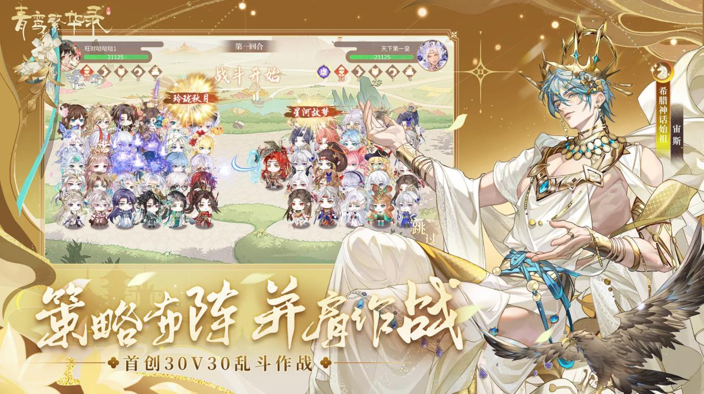 𽷱¼°v9.8.115 ׿