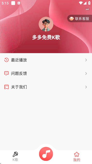 kappعٷv1.0.2 °
