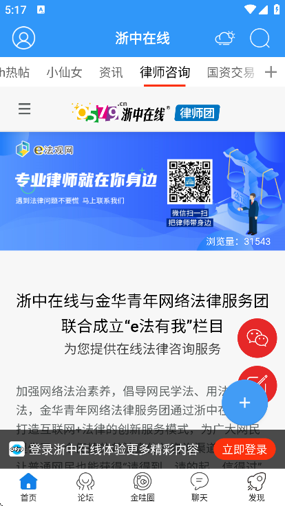 app°v3.1.40 ׿
