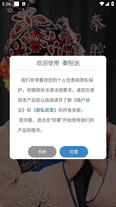 ǻֻv1.5.3 °
