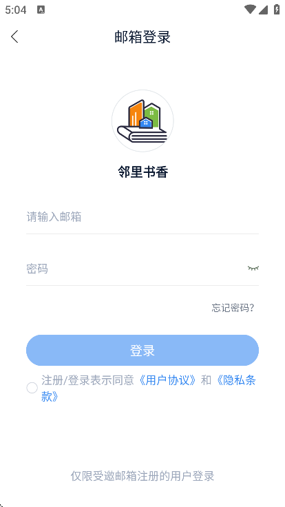 appֻv3.1.5 ׿