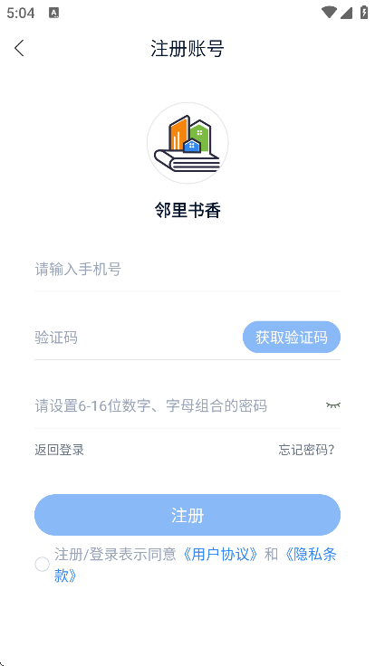appֻv3.1.5 ׿