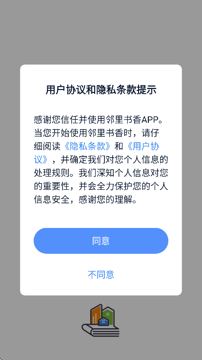appֻv3.1.5 ׿