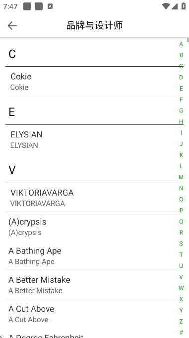 ʱװ°汾v2.19 ٷ