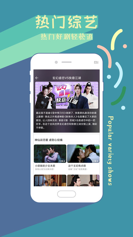 ӰӴȫ׷v2.5.5 ׿