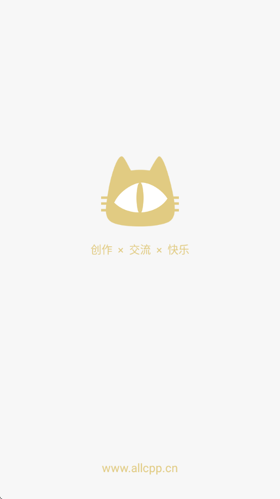 cppչƱƽ̨v3.15.8 ٷ