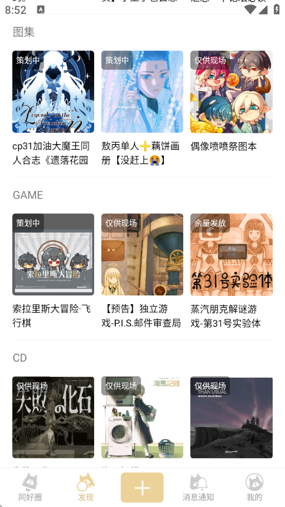 cppչƱƽ̨v3.15.8 ٷ