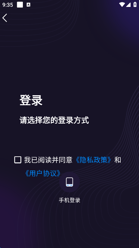 app°v2.3.8 ֻ