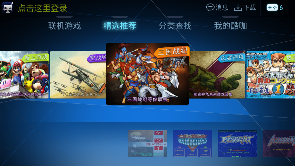 ῧϷTVذװv1.4.5 ׿