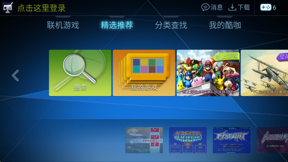 ῧϷTVذװv1.4.5 ׿