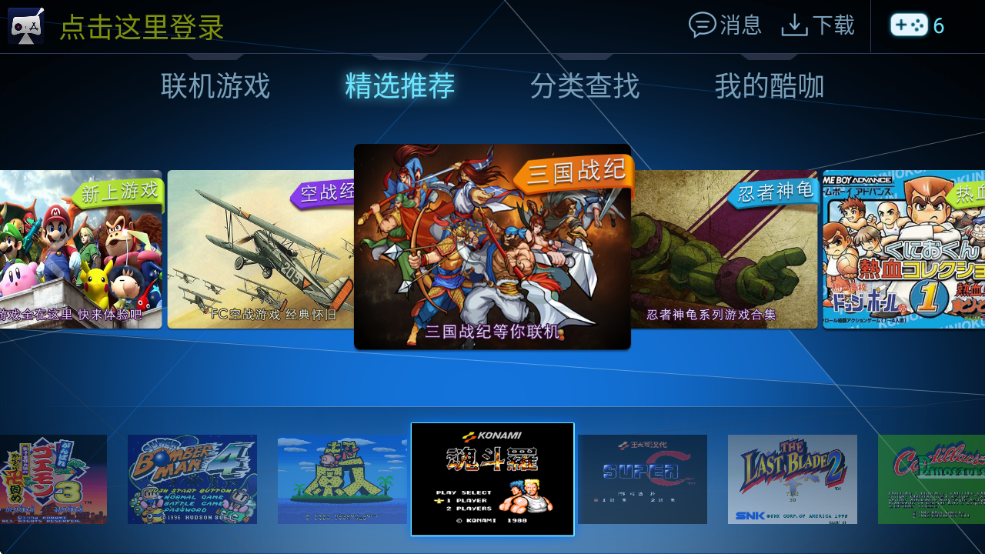 ῧϷTVذװv1.4.5 ׿